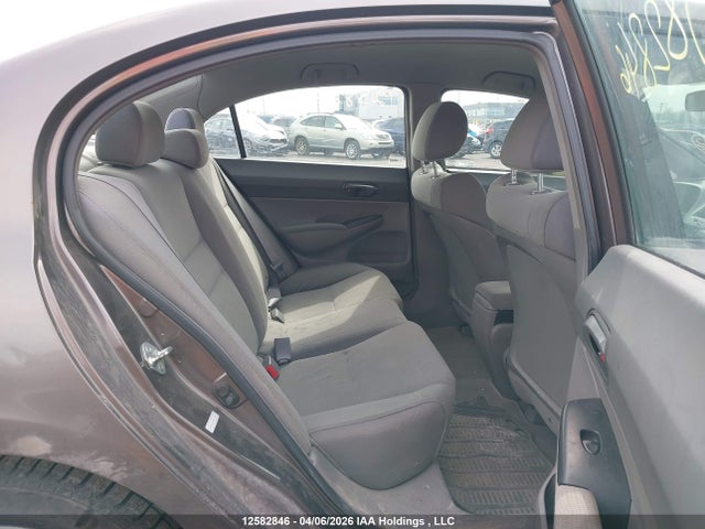 2009 Honda Civic Dx-g მანქანა იყიდება აუქციონზე, vin: 2HGFA16479H011868, აუქციონის ნომერი: 12582846