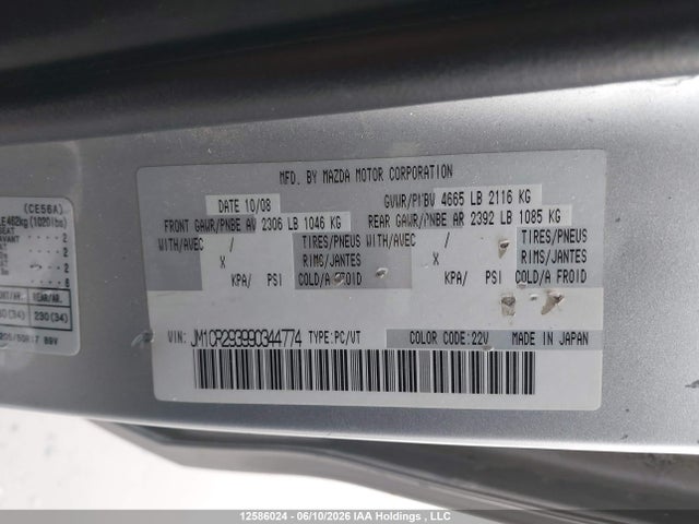 12586024 :رقم المزاد ، JM1CR293990344774 vin ، 2009 Mazda 5 مزاد بيع