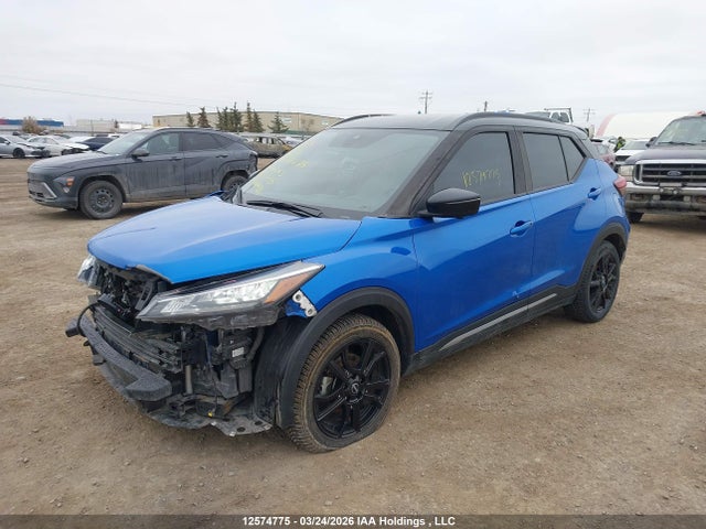 2023 Nissan Kicks Sr მანქანა იყიდება აუქციონზე, vin: 3N1CP5DV2PL487715, აუქციონის ნომერი: 12574775