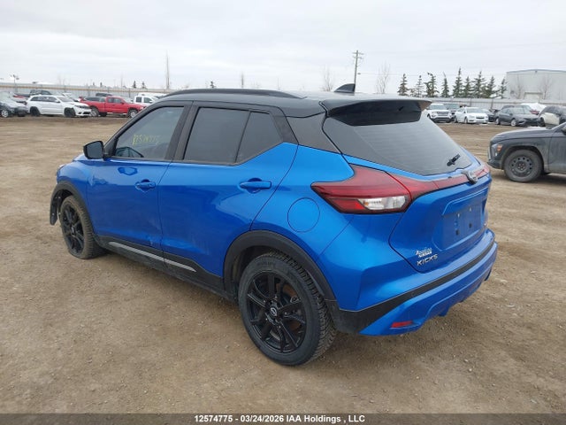 2023 Nissan Kicks Sr მანქანა იყიდება აუქციონზე, vin: 3N1CP5DV2PL487715, აუქციონის ნომერი: 12574775