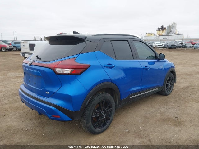 2023 Nissan Kicks Sr მანქანა იყიდება აუქციონზე, vin: 3N1CP5DV2PL487715, აუქციონის ნომერი: 12574775
