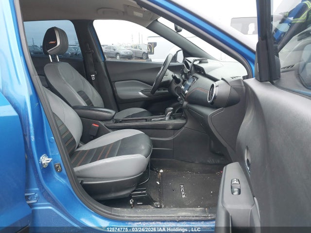 2023 Nissan Kicks Sr მანქანა იყიდება აუქციონზე, vin: 3N1CP5DV2PL487715, აუქციონის ნომერი: 12574775