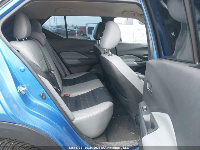 2023 Nissan Kicks Sr მანქანა იყიდება აუქციონზე, vin: 3N1CP5DV2PL487715, აუქციონის ნომერი: 12574775