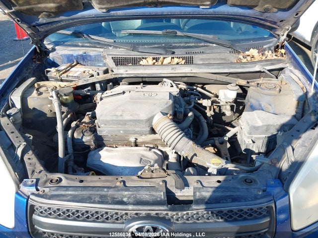 2005 Toyota Rav4 მანქანა იყიდება აუქციონზე, vin: JTEHD20V256037713, აუქციონის ნომერი: 12586034