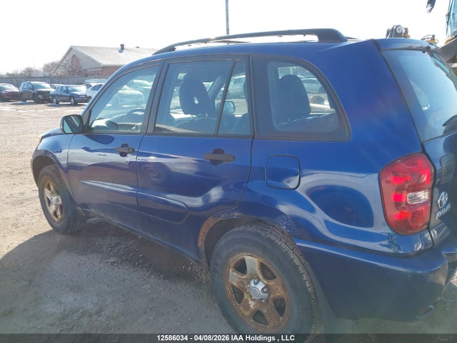 2005 Toyota Rav4 მანქანა იყიდება აუქციონზე, vin: JTEHD20V256037713, აუქციონის ნომერი: 12586034