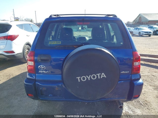 2005 Toyota Rav4 მანქანა იყიდება აუქციონზე, vin: JTEHD20V256037713, აუქციონის ნომერი: 12586034