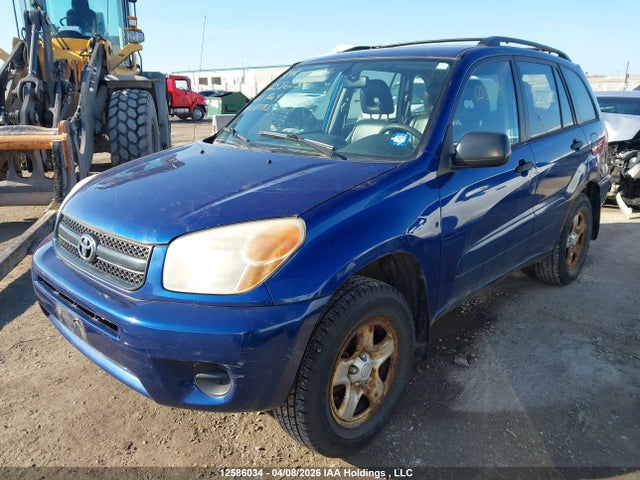 2005 Toyota Rav4 მანქანა იყიდება აუქციონზე, vin: JTEHD20V256037713, აუქციონის ნომერი: 12586034