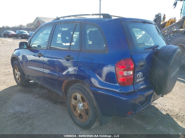 2005 Toyota Rav4 მანქანა იყიდება აუქციონზე, vin: JTEHD20V256037713, აუქციონის ნომერი: 12586034