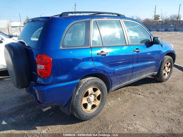 2005 Toyota Rav4 მანქანა იყიდება აუქციონზე, vin: JTEHD20V256037713, აუქციონის ნომერი: 12586034