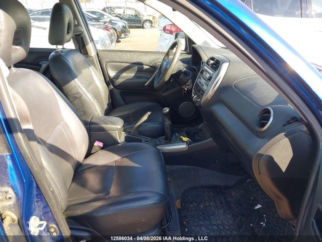 2005 Toyota Rav4 მანქანა იყიდება აუქციონზე, vin: JTEHD20V256037713, აუქციონის ნომერი: 12586034