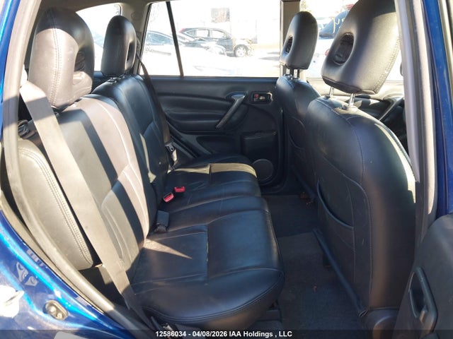 2005 Toyota Rav4 მანქანა იყიდება აუქციონზე, vin: JTEHD20V256037713, აუქციონის ნომერი: 12586034