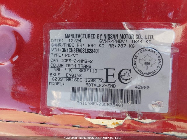 Продажа на аукционе авто 2025 Nissan Versa Sv, vin: 3N1CN8EV0SL828401, номер лота: 12586038
