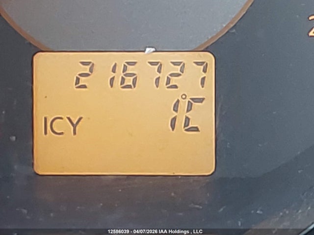 2006 Nissan Altima 2.5 S მანქანა იყიდება აუქციონზე, vin: 1N4AL11DX6C223663, აუქციონის ნომერი: 12586039