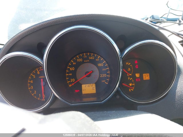 2006 Nissan Altima 2.5 S მანქანა იყიდება აუქციონზე, vin: 1N4AL11DX6C223663, აუქციონის ნომერი: 12586039