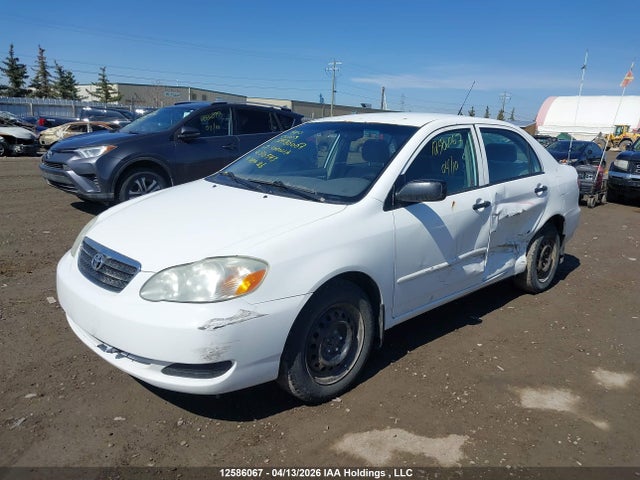 2007 Toyota Corolla Ce/le/s მანქანა იყიდება აუქციონზე, vin: 2T1BR32E97C810543, აუქციონის ნომერი: 12586067