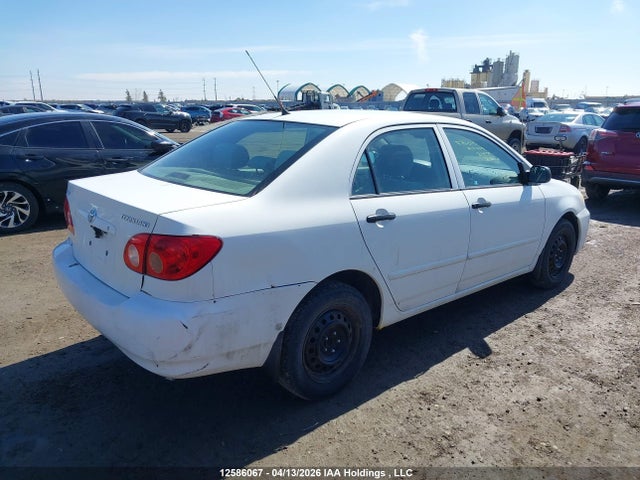 2007 Toyota Corolla Ce/le/s მანქანა იყიდება აუქციონზე, vin: 2T1BR32E97C810543, აუქციონის ნომერი: 12586067