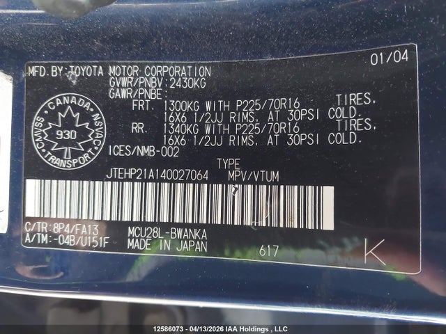 12586073 :رقم المزاد ، JTEHP21A140027064 vin ، 2004 Toyota Highlander Limited مزاد بيع