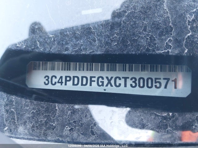 2012 Dodge Journey R/t მანქანა იყიდება აუქციონზე, vin: 3C4PDDFGXCT300571, აუქციონის ნომერი: 12586099