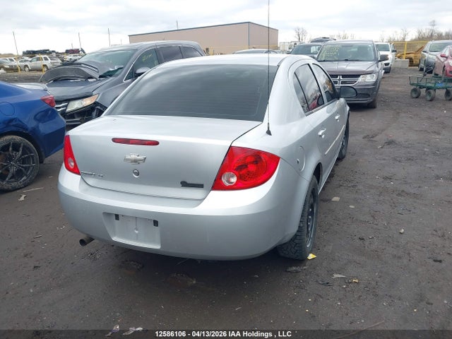 Продаж на аукціоні авто 2010 Chevrolet Cobalt Lt, vin: 1G1AD5F52A7131814, номер лоту: 12586106