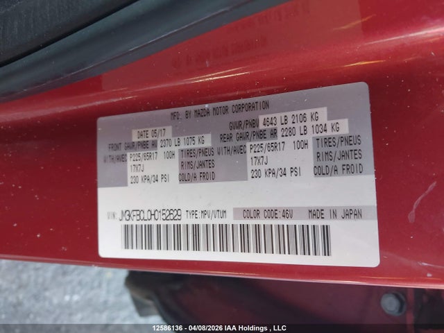 2017 Mazda Cx-5 Gs მანქანა იყიდება აუქციონზე, vin: JM3KFBCL0H0152629, აუქციონის ნომერი: 12586136