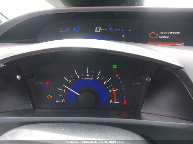 Продажа на аукционе авто 2012 Honda Civic Ex-l, vin: 2HGFB2F91CH018417, номер лота: 12586140