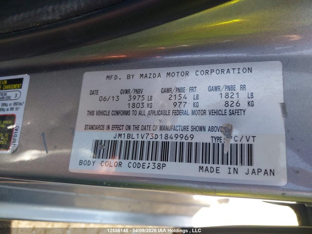 Продаж на аукціоні авто 2013 Mazda 3 I, vin: JM1BL1V73D1849969, номер лоту: 12586148