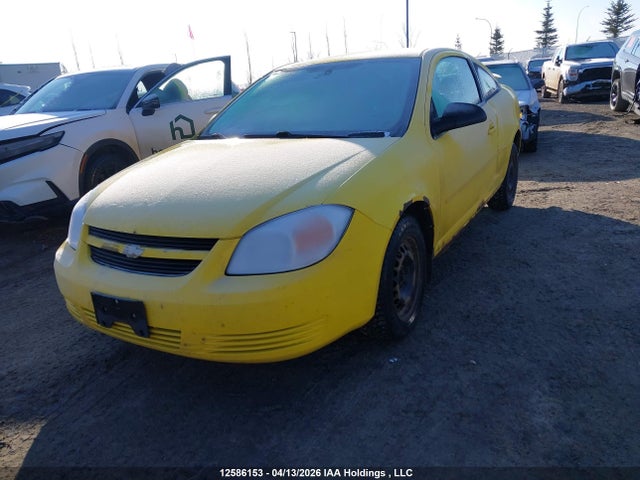 2005 Chevrolet Cobalt მანქანა იყიდება აუქციონზე, vin: 1G1AJ12F057580284, აუქციონის ნომერი: 12586153