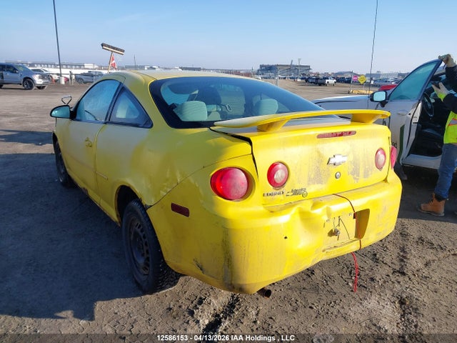 2005 Chevrolet Cobalt მანქანა იყიდება აუქციონზე, vin: 1G1AJ12F057580284, აუქციონის ნომერი: 12586153