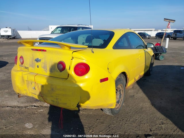 2005 Chevrolet Cobalt მანქანა იყიდება აუქციონზე, vin: 1G1AJ12F057580284, აუქციონის ნომერი: 12586153