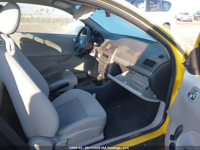 2005 Chevrolet Cobalt მანქანა იყიდება აუქციონზე, vin: 1G1AJ12F057580284, აუქციონის ნომერი: 12586153