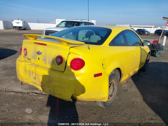 2005 Chevrolet Cobalt მანქანა იყიდება აუქციონზე, vin: 1G1AJ12F057580284, აუქციონის ნომერი: 12586153