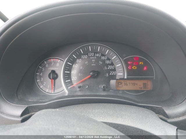 Aukcja sprzedaży 2016 Nissan Micra, vin: 3N1CK3CP1GL265754, numer aukcji: 12586181