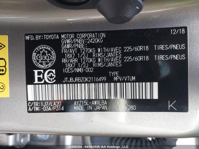 JTJBJRBZ0K2116499 Lexus NX 300H