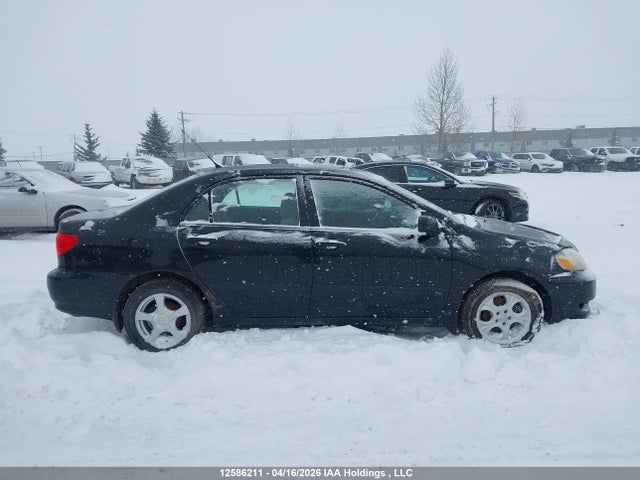 2007 Toyota Corolla Ce/le/s მანქანა იყიდება აუქციონზე, vin: 2T1BR32E17C768451, აუქციონის ნომერი: 12586211
