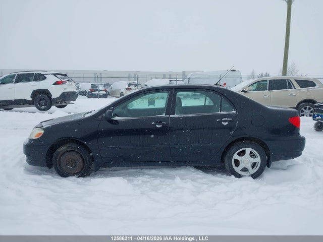 2007 Toyota Corolla Ce/le/s მანქანა იყიდება აუქციონზე, vin: 2T1BR32E17C768451, აუქციონის ნომერი: 12586211