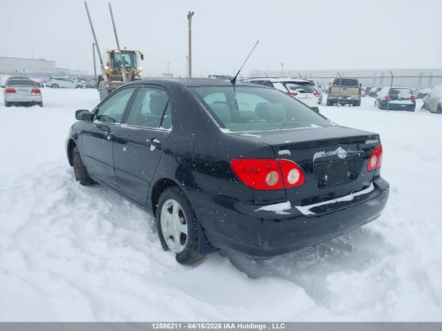 2007 Toyota Corolla Ce/le/s მანქანა იყიდება აუქციონზე, vin: 2T1BR32E17C768451, აუქციონის ნომერი: 12586211