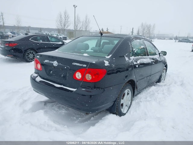 2007 Toyota Corolla Ce/le/s მანქანა იყიდება აუქციონზე, vin: 2T1BR32E17C768451, აუქციონის ნომერი: 12586211