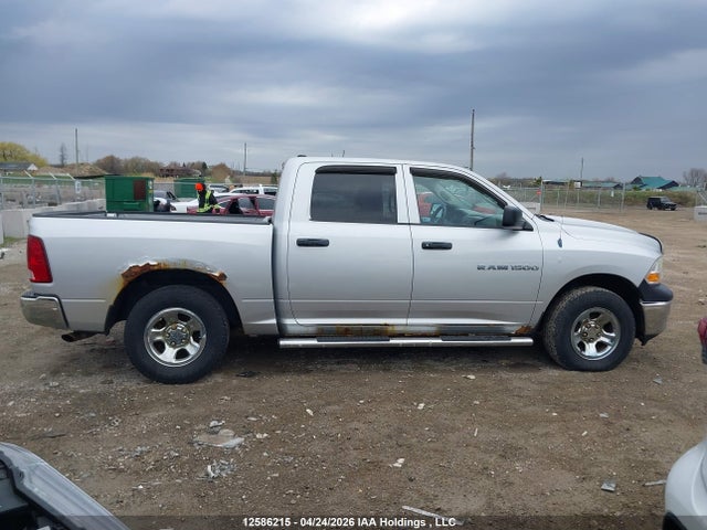Aukcja sprzedaży 2011 Dodge Ram 1500, vin: 1D7RV1CP2BS616609, numer aukcji: 12586215