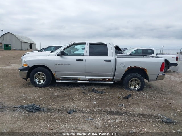 Aukcja sprzedaży 2011 Dodge Ram 1500, vin: 1D7RV1CP2BS616609, numer aukcji: 12586215