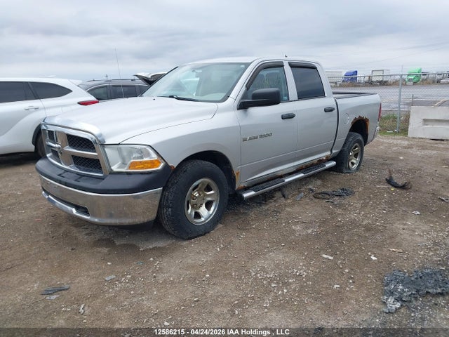 Aukcja sprzedaży 2011 Dodge Ram 1500, vin: 1D7RV1CP2BS616609, numer aukcji: 12586215