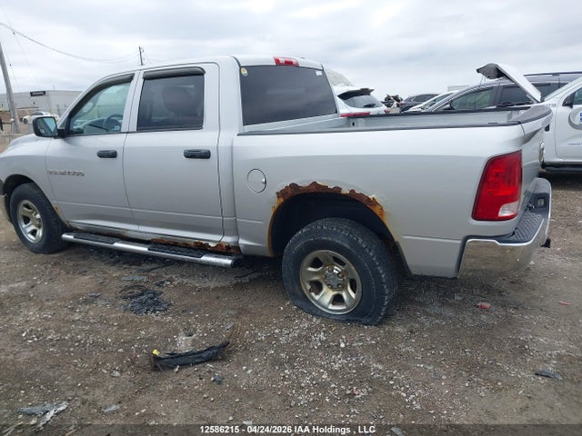Aukcja sprzedaży 2011 Dodge Ram 1500, vin: 1D7RV1CP2BS616609, numer aukcji: 12586215