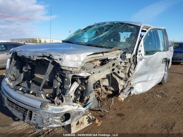 2012 Ford F150 Super Cab მანქანა იყიდება აუქციონზე, vin: 1FTFX1ET7CKE12228, აუქციონის ნომერი: 12586242