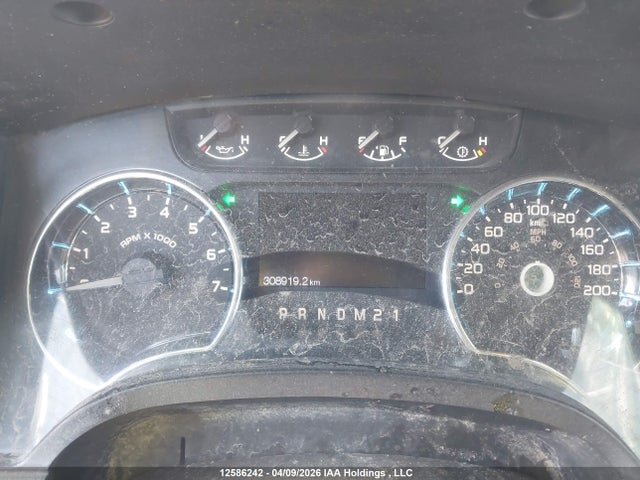 2012 Ford F150 Super Cab მანქანა იყიდება აუქციონზე, vin: 1FTFX1ET7CKE12228, აუქციონის ნომერი: 12586242
