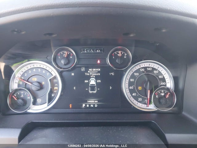 12586253 :رقم المزاد ، 3C6RR7KT1LG312655 vin ، 2020 Ram 1500 Classic Tradesman/express مزاد بيع