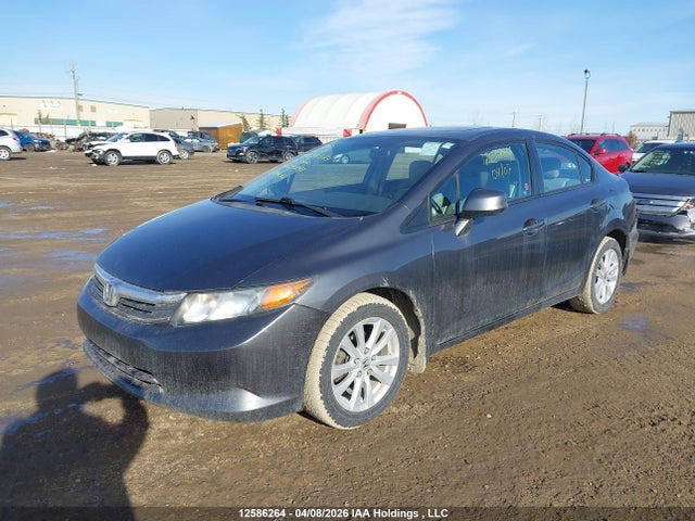 Aukcja sprzedaży 2012 Honda Civic Ex, vin: 2HGFB2F50CH029258, numer aukcji: 12586264