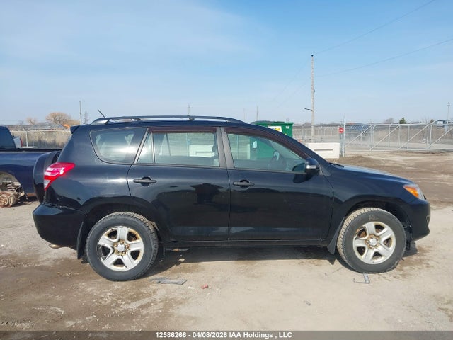 2012 Toyota Rav4 მანქანა იყიდება აუქციონზე, vin: 2T3BF4DV0CW210585, აუქციონის ნომერი: 12586266