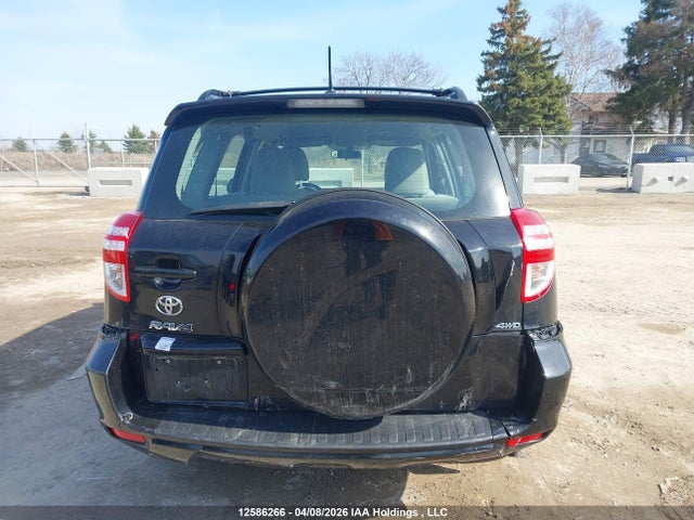 2012 Toyota Rav4 მანქანა იყიდება აუქციონზე, vin: 2T3BF4DV0CW210585, აუქციონის ნომერი: 12586266