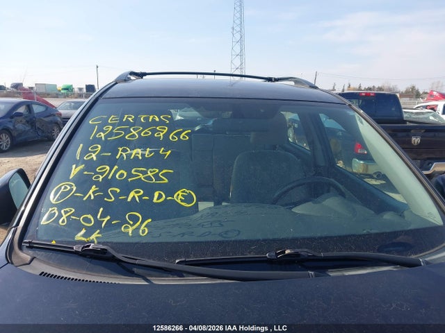 2012 Toyota Rav4 მანქანა იყიდება აუქციონზე, vin: 2T3BF4DV0CW210585, აუქციონის ნომერი: 12586266