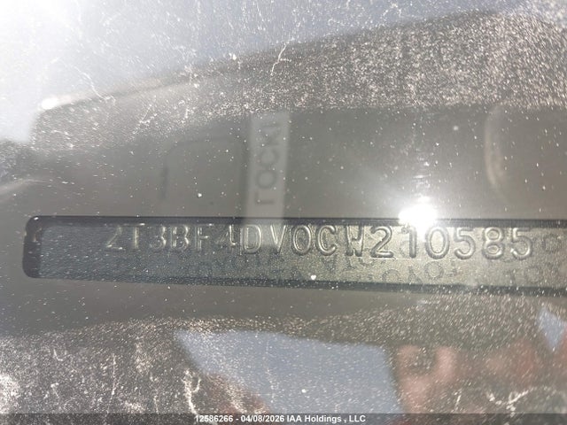 2012 Toyota Rav4 მანქანა იყიდება აუქციონზე, vin: 2T3BF4DV0CW210585, აუქციონის ნომერი: 12586266