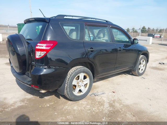 2012 Toyota Rav4 მანქანა იყიდება აუქციონზე, vin: 2T3BF4DV0CW210585, აუქციონის ნომერი: 12586266